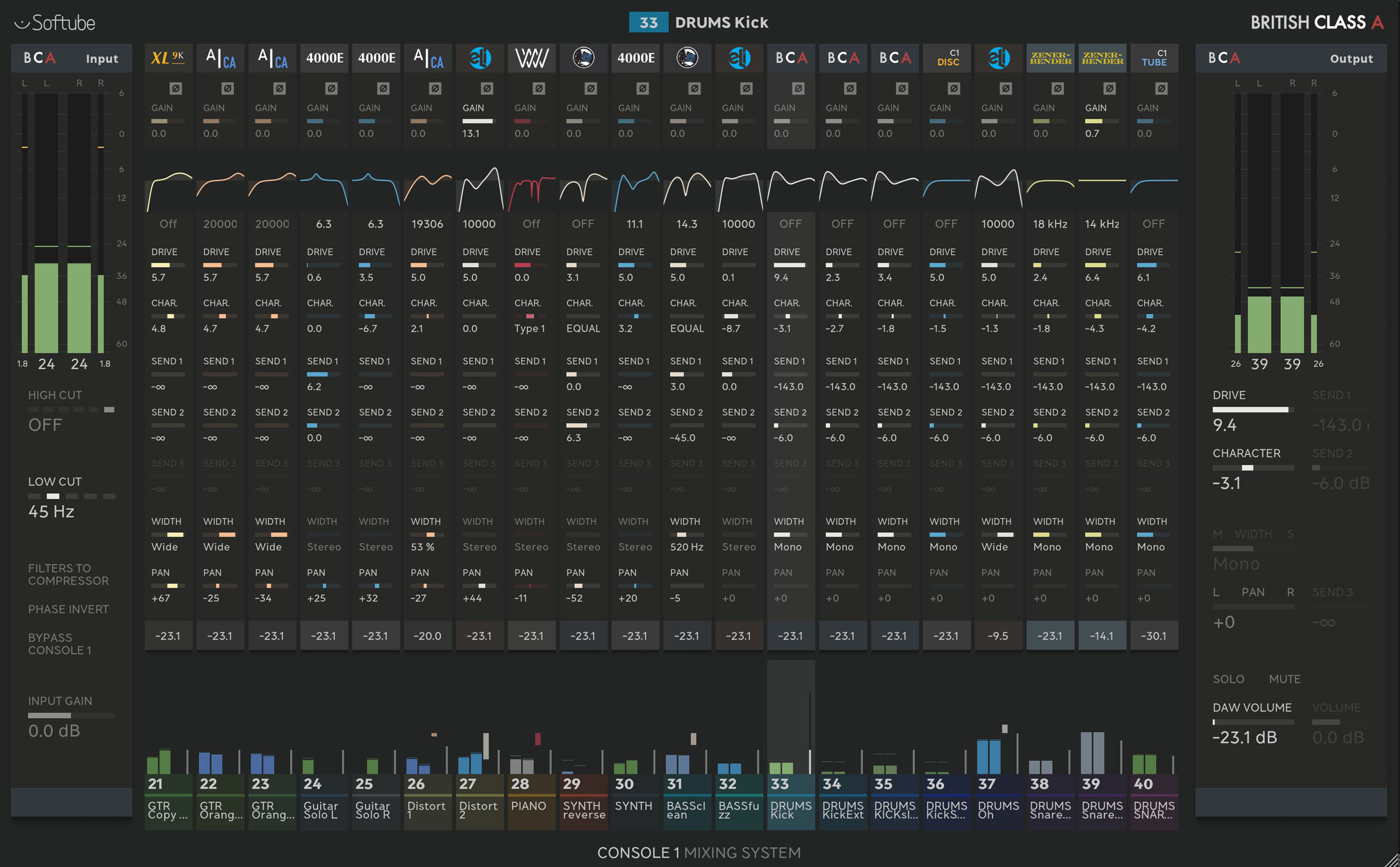 Console 1 Fader | Softube